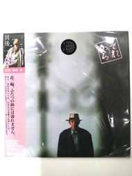 黑膠唱片 梅林茂 其後 vinyl LP