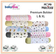 Babylove Premium Bolster / Bolster Case