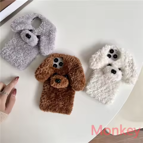 3D Teddy Dog Fluffy Phone Case For Samsung Galaxy S10 S9 S8 S7 Note 10 9 8 A21S A50 A70 A11 A31 A51 