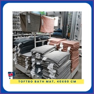§ BestSupplies IKEA TOFTBO Bath door floor mat