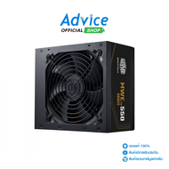 POWER SUPPLY (80+ BRONZE) 550W COOLER MASTER MWE V3 FR (MPE-5501-ACAAW-3B)