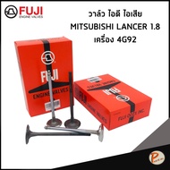 MITSUBISHI LANCER 1.8 Shining Intake Exhaust/FUJI Engine 4G92 E-CAR *Set 4pcs*