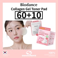 [BIODANCE] Collagen Gel Toner Pad 60P