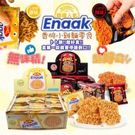 🇰🇷韓國人氣NO.1 ENAAK 小雞麵 😋(30包/盒)