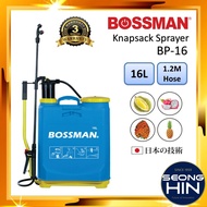 BOSSMAN 16L Pump Racun Knapsack Sprayer Pump BP16 BP 16  BP-16 / Pam Racun Manual 16L Spray racun Pu
