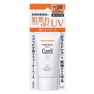 [新品] Curel UV 精華防曬霜 50g（臉部和身體適用）