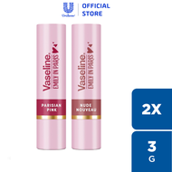 [New] Combo 2 Son dưỡng môi Vaseline Emily Paris 3g (Nude Nouveau & Paris Parisian)