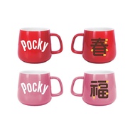 Glico Pocky Fuwanglonglai Mug (For Gift) Drama Snacks Snacks Group Purchase Japanese Snacks Office S
