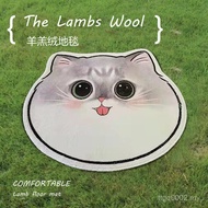 Cat Girl Style Influencer Xiaohongshu Photo Carpet Cute Pet Children Bedside Carpet Carpet Cartoon C