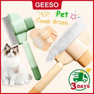 GEESO Badgepet Pet Comb for Cats/Dogs, Knotting & Flea Removal, Cleaning Needle Brush 按压宠物排梳