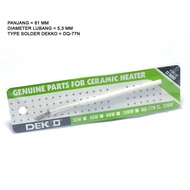 Dekko DQ-77N Soldering Iron Element (DQ-77 / DQ77 / DQ 77) 20-200 Watt (20-200W / 20-200 W)