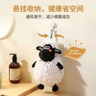 Chenille Cartoon Lamb Hand Towel Hanging Hand Towel Cute Kitchen Doll Multifunctional Thickened Crea