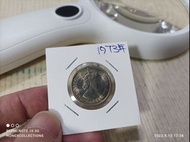 香港1973年伍毫 UNC 閃爆