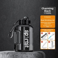 Extra Large Sports Water Bottle 4000ml