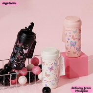 MYSTICM Flask Tumbler, Butterfly Stainless Steel Water Cup, with Tea Strainer 550ML Vacuum Insulated