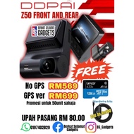 DPAI Z50 4K 2160P Dash Cam GPS Front + Rear Dashcam