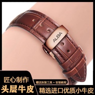 ㍿♚☾Yabo ALBA strap leather men s and women s butterfly buckle original watch strap accessories mecha