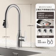 A/💲JOMOO（JOMOO）Kitchen Faucet Stainless Steel Sink Sink Sink Vegetable Basin Household Cold and Hot Water Foaming Water