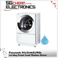 Panasonic NA-D106X1WS3 Front Load Washer Dryer (10/6KG) - 1 Year Warranty