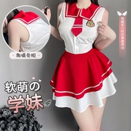 【QINGQU】性感睡衣学生JK制服诱惑SEXY LINGERIE