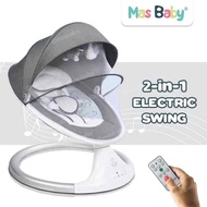 PREGO FEATHER-X Baby Auto Electric Swing Newborn Cradle(PRELOVED)