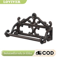 Toilet Paper Holder Tissue Roll Holder Wall Mounted Easy Installation Vintage Roll Dispenser for Bat