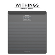 เครื่องชั่งน้ำหนัก Withings Body Segment