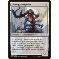 Ulamog's Despoiler - Battle for Zendikar (BFZ) MTG