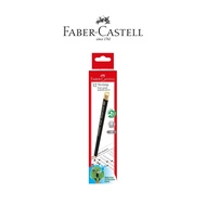 (Ready Stock) Faber-Castell Tri-Grip 2B Gold Pencil 12pcs per Box 311802