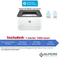 HP LaserJet Pro 3003dw (3G654A) Printer (Replace M203dw)