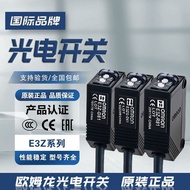Omron Photoelectric Switch E3Z-D61 E3Z-D81 D82 R81 E3ZG-D62 Sensor E3Z-T61