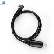 USB Programming Cable For HYT HYTERA TC3000 TC3600 TC610S TC780 TC880 TC-610S TC-780 780M TC-710 TC-