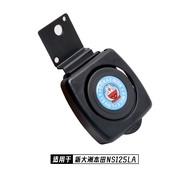 Honda NS125LA 22-25 Years Modification Front Storage Hook Helmet Folding Hook Cup Holder Accessories