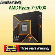 AMD Ryzen 7 9700X CPU Processor - AM5 Socket - （ 8 Cores/16 Threads )  AMD Radeon Graphics