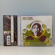 #U270-57 CD TERPAKAI [ ROOTS MANUVA - BACK TO MINE ] USD CD #U270-57
