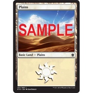 MTG : Plains - Basic Land - Played - MTG Lands