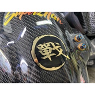 Zhanzi Black Blonde Silk Waterproof Sticker-Sticker/Aluminum Plate/Car Body Sticker/CYGNUS/CYGNUS/CY