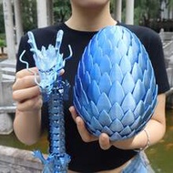 2pcs 18cm 3D Printed Giant Dragon Scales Egg + 60cm Large Dragon, Huge Adult Decorative Gift, Home D