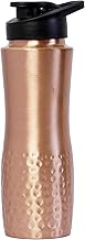 2activelife Pitcher design Pure Copper Water Bottle | Seamless Leakproof Water Bottle for Home, Office, Hotel, Travelling and Gifting Use | Drink More Water and Immediately Reap the Health - 34Fl Oz