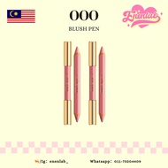 OUT OF OFFICE BLUSH PEN / OOO 双头腮红笔 氛围感腮红