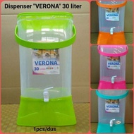 ZARGO BIGGY DRINK JAR 20 and 30 LITER DRINKING WATER/ VERONA BIGGY EZY/