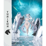 Godness of Victory Action Figure: Nikke Cinderella - Snail Shell