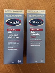 Cetaphil PRO AD Derma Moisturizer + Wash