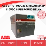 ABB CR-U110DC2L SIMILAR MK2P 110VDC 8 PIN ROUND RELAY