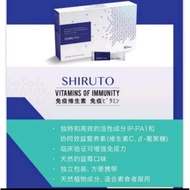 Shiruto Body Immune Vitamins, Original