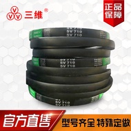 3D V with Fan Belt 5V600 5V730 5V850 5V900 5V1150 5V1250 5V1600