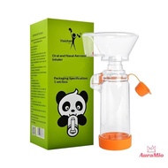[AuraMio] Asthma  Nebulizer Spacer Solution with  Cup Suitable for Adult Child Baby Home Use new