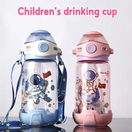 Water Cup Cartoon Straw Cup Portable Student Water Cup Children's Plastic Cup Carrying Water Bottle