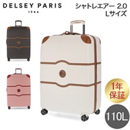 DELSEY Suitcase 110L CHATELET AIR 2.0 L size Chatelet Air carry case carry bag hard case 4 wheels large 001676821