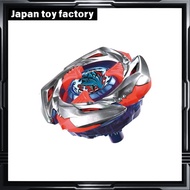 BEYBLADE X UX-11 Starter Impact Drake 9-60LR